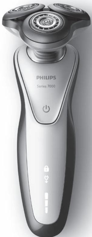 PHILIPS HC7460/15 - Always here to help you - 1