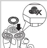 PHILIPS HC7460/15 - Meoos oxoaaotikou kaapou - 5