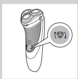 PHILIPS S5420/08 AQUATOUCH - Bytespáminnelse - 1