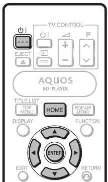 SHARP BD-HP90S,MV - ATTENTION - 1