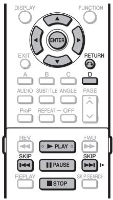 SHARP BD-HP90S,MV - AUDIO CD - 1