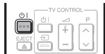 SHARP BD-HP21,MV - Mise sous tension - 1