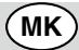 SKIL SAW 5266 - ATITIKTIES DEKLARACIJA C - 1
