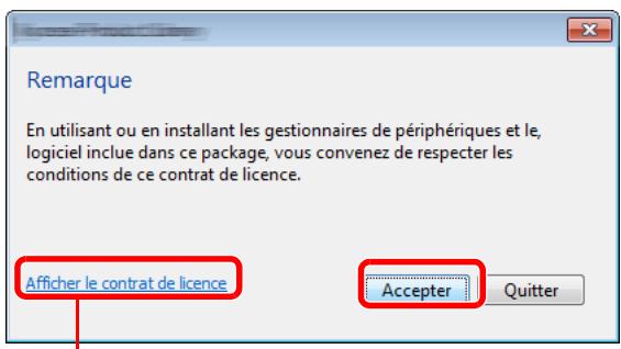 KYOCERA KM 1635 & KM-1635,MV - Installation personnalisée - 2