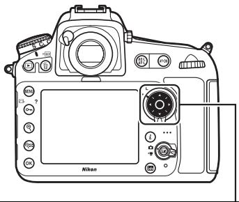 NIKON D5600 - Sélecteur multidirectionnel - 1