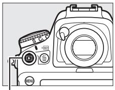 NIKON D5600 - Appuyez sur la commande - 1