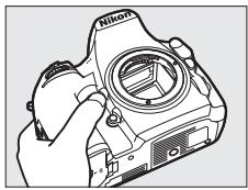 NIKON D5600 - Examinez le capteur d'image. - 1