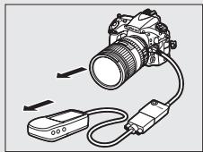 NIKON D5600 - Cap géographique - 1