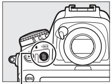 NIKON D5600 - Rétabillisement des réglages par défaut - 1