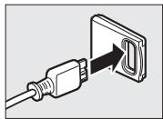 NIKON D5600 - Adaptateurs de réseau sans fil (261) - 1