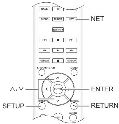 PIONEER NC-50DAB - ■ 8. Lock - 1