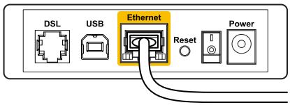 LINKSYS WRT120N,MV - Message indiquant que votre cable Internet n'est pas branché - 3