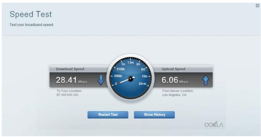 LINKSYS WRT120N,MV - REMARQUE - 5