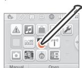 NINTENDO MINI CLASSICS - Moving software icons - 1