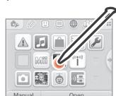 NINTENDO 6 - Moving software icons - 1