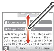 NINTENDO 6 - Viewing a built-in electronic manual - 4