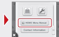 NINTENDO 6 - HOME Menu electronic manual - 2