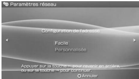SONY PSP SLIM & LITE - Sélectionnez la méthode de définition de l'adresse. - 1