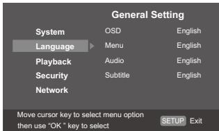 TOSHIBA BDX1200 - [Language] - 1