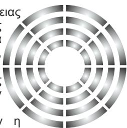 CANDY CCVB15 - Anorelaouatikóayeipεμa. - 1