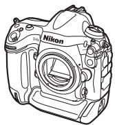 NIKON D7500 - Contenu de la boîte - 1