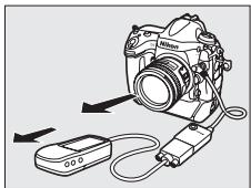NIKON D7500 - Cap géographique - 1