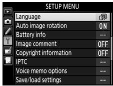 NIKON D7500 - Sélectionnez langue (language) dans le menu configuration. - 2