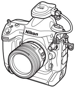NIKON D7500 - Modules GPS gp-1/gp-1a - 1