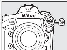 NIKON D7500 - Prise synchro - 1