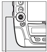 NIKON D7500 - Partage des picture control personnalisés - 3