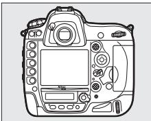 NIKON D7500 - Poser l'appareil photo sur sa base - 1