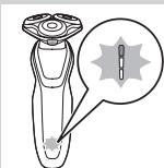 PHILIPS S5550 SHAVER SERIES 5000 - Akkuladestandsanzeige mit 1 Anzeige - 1
