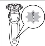 PHILIPS S5550 SHAVER SERIES 5000 - Acculadingsindicator met 1 lampje - 1