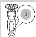 PHILIPS S5550 SHAVER SERIES 5000 - Fulladet batteri - 2