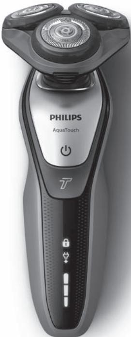 PHILIPS S5550 SHAVER SERIES 5000 - Always here to help you - 1