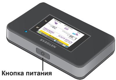 NETGEAR AC1900 NIGHTHAWK X10 AD7200 - KhONKn pa3bEmbl - 1