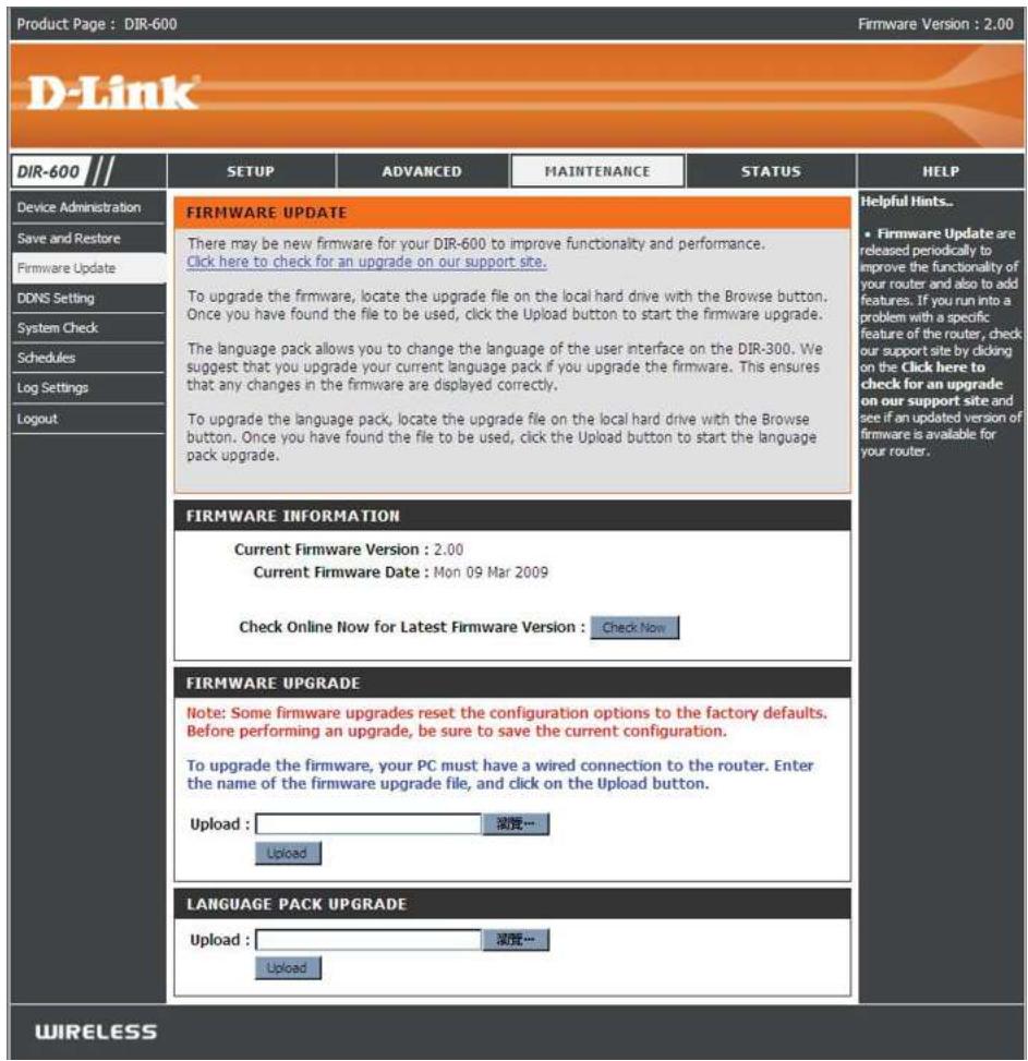 D-LINK DIR-895L - Routing (routage) - 4