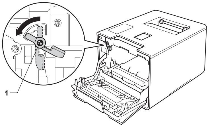 BROTHER HL-L9310CDW - Make sure the blue lock lever (1) is in the release position as shown in the illustration. - 1