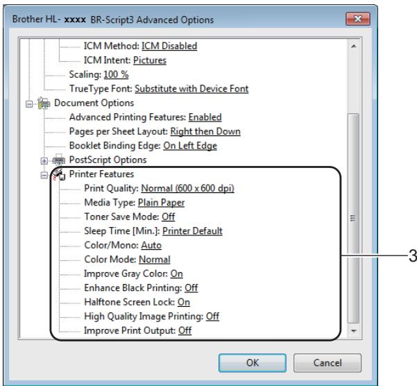 BROTHER HL-L9310CDW - Change settings by choosing a setting in the Printer Features list (3): - 1