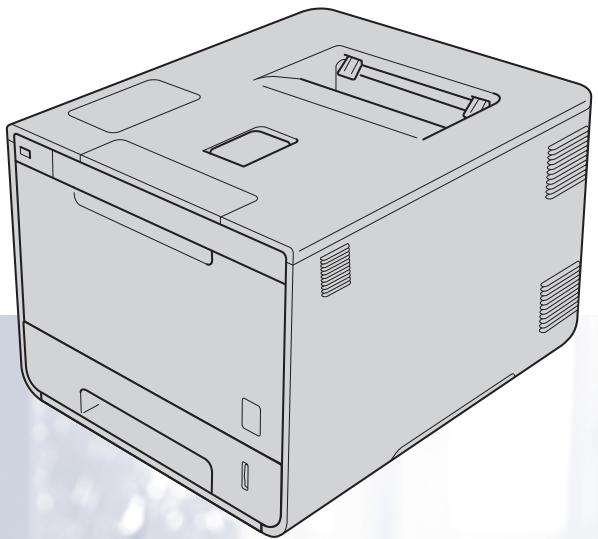 BROTHER HL-L9310CDW - 1