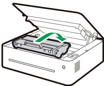 RICOH SP 5300DN - Remettez en place la cartouche de toner. - 1