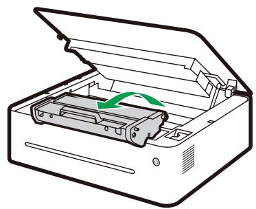 RICOH SP 5300DN - Important - 2