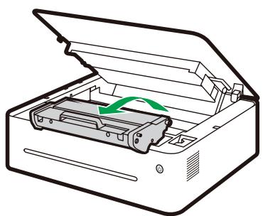 RICOH SP 5300DN - Ouvrez le capot de l'imprimante et retirez la cartouche de toner. - 1