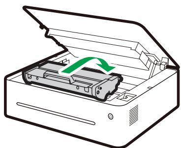 RICOH SP 5300DN - Important - 5