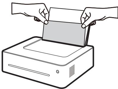 RICOH SP 5300DN - Tirez doucement la papier coincé hors du bac d'alimentation. - 1