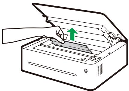 RICOH SP 5300DN - Tirez doucement le papier port d'imprimante. - 1