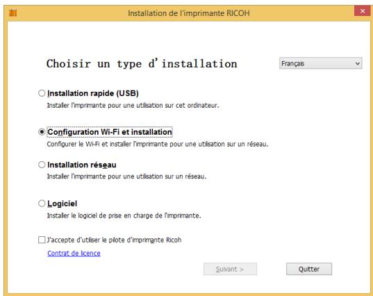 RICOH SP 5300DN - Étapes d'installation : - 1