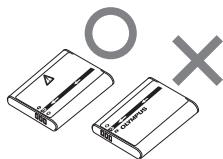 OLYMPUS DS-5500 PREMIUM - Insertion de la pile - 2