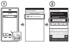 SONY HDR-AS50 - Android - 1