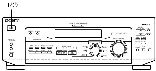 SONY STR-K 790 - Nollställning av minne - 1